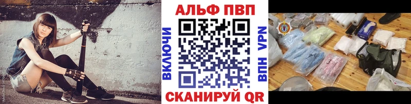 A-PVP СК Псков