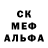 Alpha PVP СК КРИС BICH KIRPICH