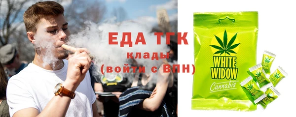 кокаин колумбия Бородино