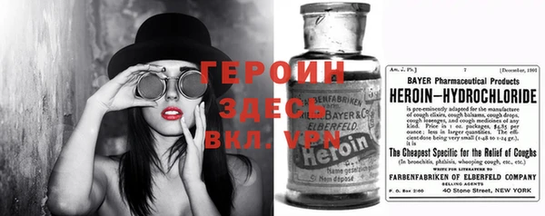 spice Верхний Тагил