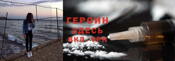 apvp Верея