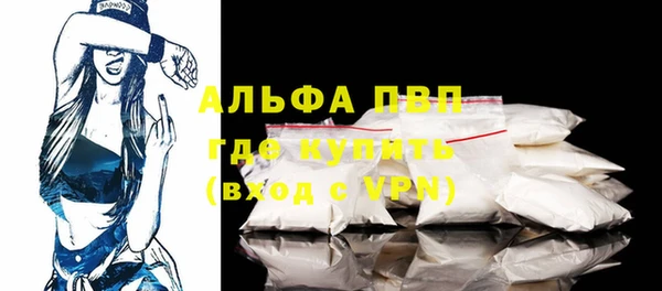 кокаин колумбия Бородино