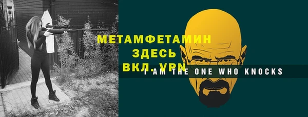 МДПВ Верхнеуральск