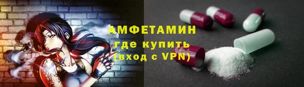 кокаин колумбия Бородино
