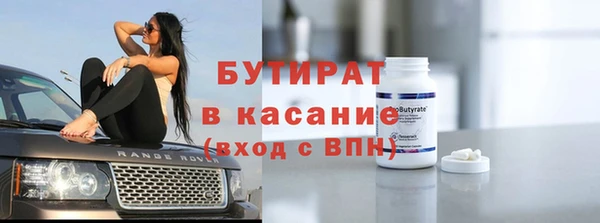 кокаин колумбия Бородино