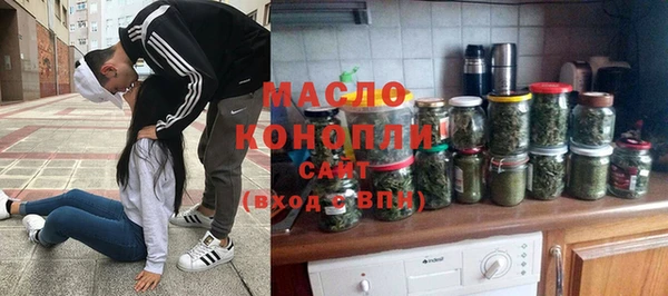 кокаин VHQ Бронницы