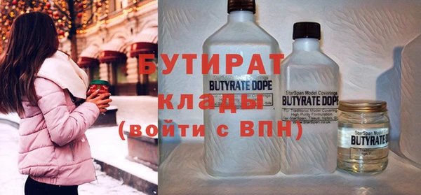 МДПВ Верхнеуральск