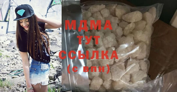кокаин колумбия Бородино