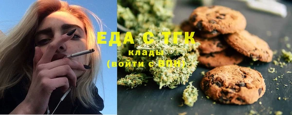МДПВ Верхнеуральск