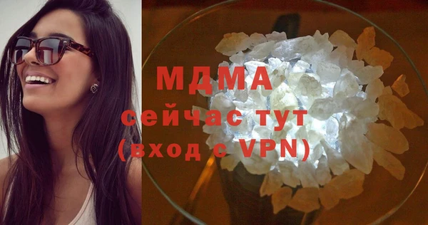 кокаин колумбия Бородино