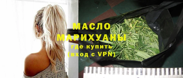 apvp Верея